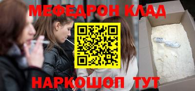 a pvp Новозыбков