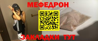 дурь Новодвинск