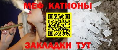 дурь Новодвинск