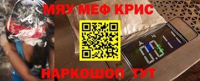 a pvp Новозыбков