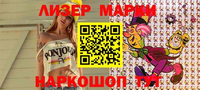 a pvp Новозыбков