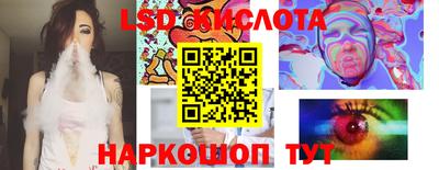 дурь Новодвинск