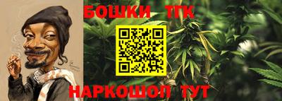 мет Новокубанск