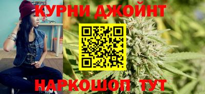 мет Новокубанск