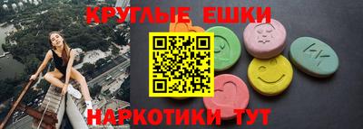 дурь Новодвинск