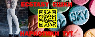 a pvp Новозыбков