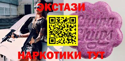 дурь Новодвинск