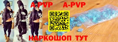 мет Новокубанск