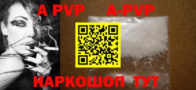 дурь Новодвинск