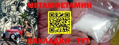 дурь Новодвинск