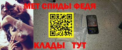 a pvp Новозыбков