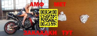 дурь Новодвинск
