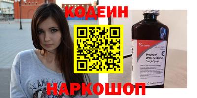 дурь Новодвинск