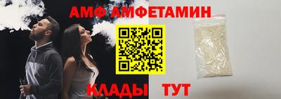 a pvp Новозыбков