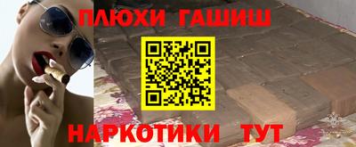 дурь Новодвинск