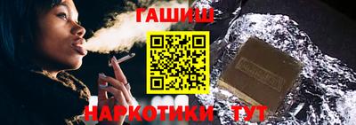 a pvp Новозыбков