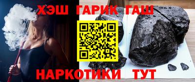 a pvp Новозыбков