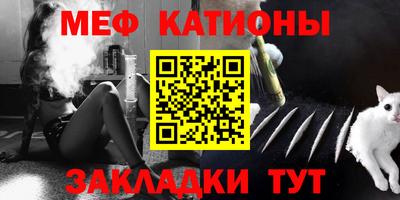 дурь Новодвинск