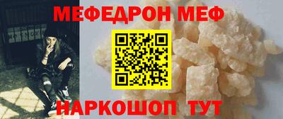 a pvp Новозыбков