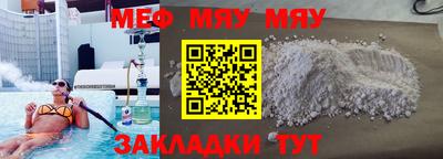 дурь Новодвинск