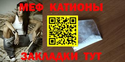 a pvp Новозыбков