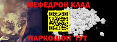 дурь Новодвинск